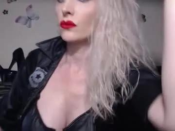 secoiya on Chaturbate