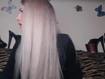 secoiya on Chaturbate