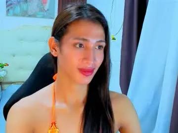 sensual_goergia — #french #asian #cock #canada #american