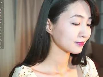 seulbi — Goal -  lick lollipop sexy way  / Hello I am Sana! Lets be friends:) #asian #braces #shy #new #smalltits [888 tokens remaining]