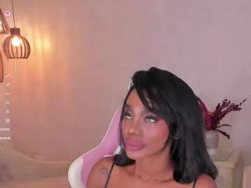 shantallknowless —  hot ebony cute latina - Multi-Goal :    hot  fuck dildo  squirt #ebony #bigboobs #anal #squirt #latin