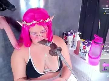 sharlotthe_bigass — GOAL: control machinex3 [100 tokens remaining] Welcome to my throat , submit to your whim #fuckmachine #nasty #deepthroat #saliva #bbw