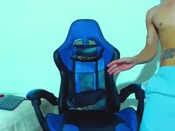 skinny_marked — welcome come and have fun in private  #feet #hairy #master #latino #bigcock #smoker #cum [2000 tokens remaining]