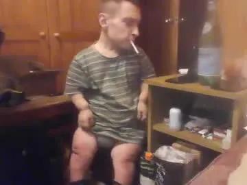 smalldream666 — FULLY UNDRESS &TOY CONTROL 2MIN [870 tokens remaining]