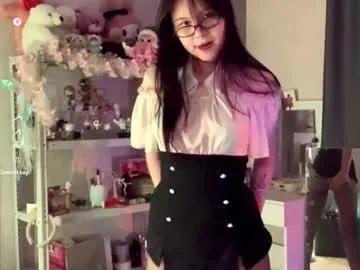 sotastarcaug — Goal:show my legs| ur flower I'm Lily #18 #cute #student #asian #new [33 tokens remaining]