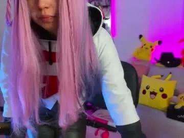 sunofureku_melody — Play with Domi/ Bj and Monster Dildos ( ** ) - Multi-Goal :  Feet+Cream---Show feet + Doddy Style  #asian #ahegao #anime #cosplay #petite #