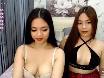 sweet_seductiveangel — Lovense Lush On: Device inside our pussy that vibrates with your tips and gives us pleasures GOAL> Both Cum and Squirt for you #lovense #squirt #asian #pinay #young [2641 tokens remaining]