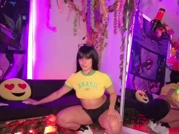 teretwerk_23 — change sexy outfit #bigass #latina  #feet #lush #smalltits [1200 tokens remaining]