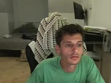 therealdylansdick on Chaturbate