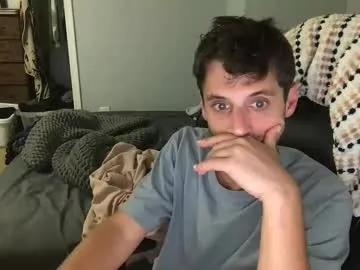 therealdylansdick on Chaturbate