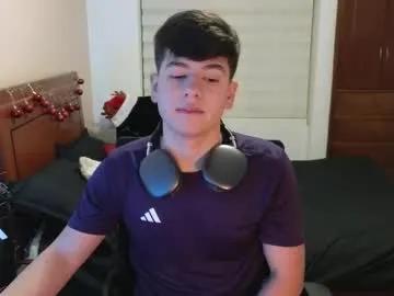 tightncuteass — Shakira ass [50 tokens left] #new  #feet #anal #twink #18