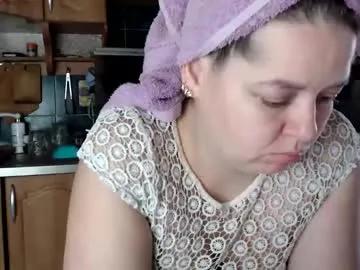 ulystar — Ulyanochka everything is possible - 2800 Let's spend this time together: communication, fun and good music #milf #bigboobs  #ukraine #nonude #british