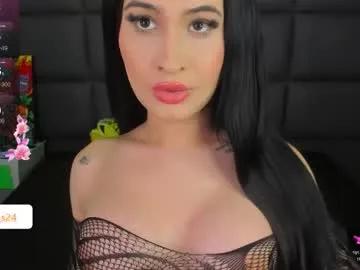 vain_sexualxx — welcome  #bigcock #bigass #bigtits #trans #cum [3779 tokens remaining]