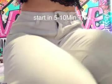 vanessa_love — All you need is LoveMake me Crazsy #squirtLove Patten 888 555 444 333 222 #fuckmachine #young #skinny #anal #OhMiBod