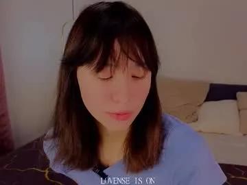 wanettabal — GOAL: AHEGAO [33 tokens remaining] Meow i'm Betty Welcome to my room! #18 #skinny #new #smalltits #feet