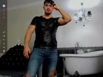 wilsonjules — Let s the party begin!!! - Repeating Goal: strip naked and jerk cock CUM SHOW  - #bigass #lovense #master #party #lovense #muscle