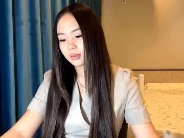 winterluchini — Goal: ^Cleavage tease ^ Hello, my name is Amina ...Let's make our fantasies come true : #18 #new #shy #skinny #young [44 tokens remaining]