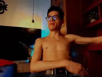 wolfan_sky — GOAL: Auuuu!  Wolfan is here [10 tokens remaining] Welcome to my room! #master #thickcock #smoke #lovense #tattoo