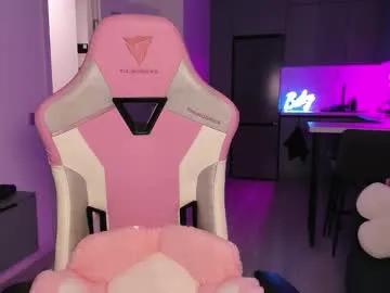 wowlovie666 on Chaturbate