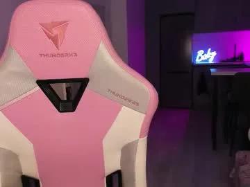 wowlovie666 on Chaturbate