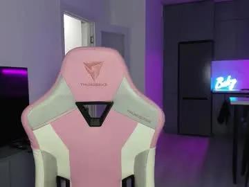 wowlovie666 on Chaturbate