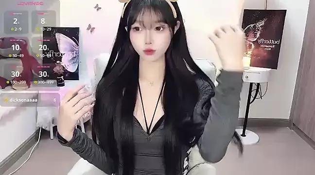 -EEBABY on StripChat 