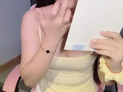 _AFang_ on StripChat 