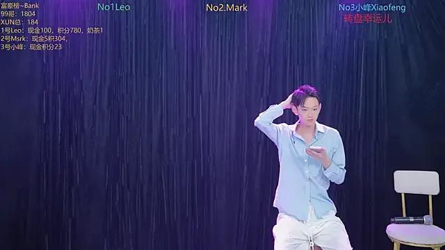 AAA-winner — Freechat on StripChat