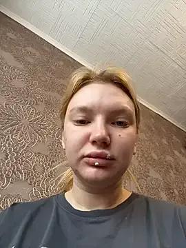 AmmyHot — Spank ass 