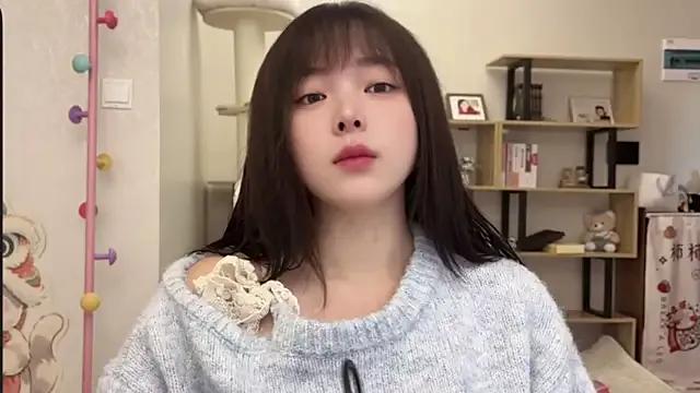 Chenjing0 — Freechat on StripChat