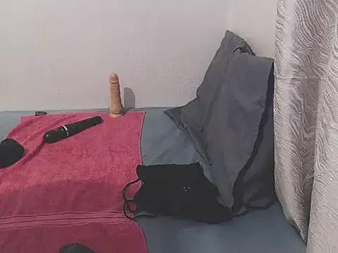 EbonyTinyX — Drain me luv