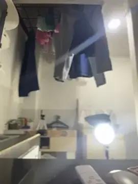 Emiily_lee on StripChat 