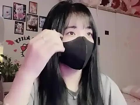 keelinnn19 on StripChat 