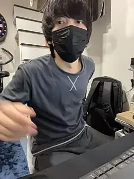 mikan_kun_st — Group on StripChat