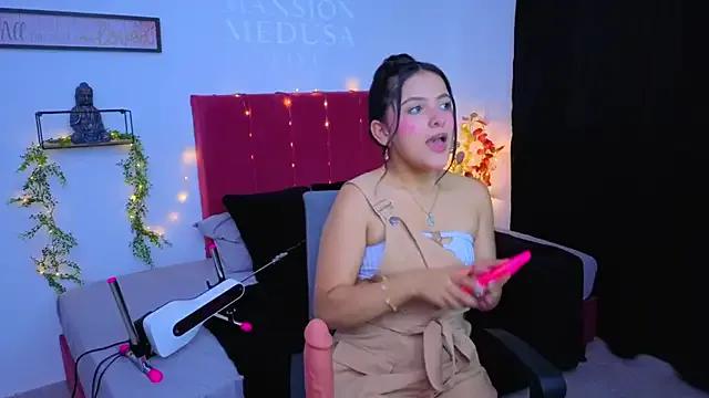 Nathi_Medusa — INSERT DILDO IN PUSSY (MACHINE) 