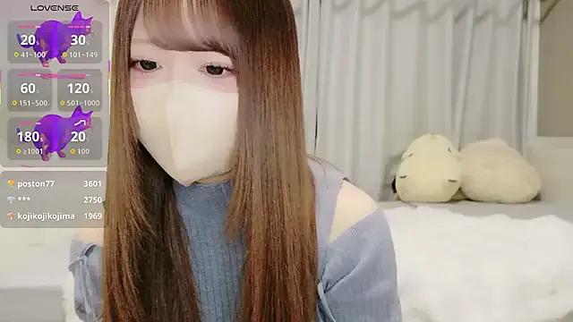 neko_ha_chan — Freechat on StripChat