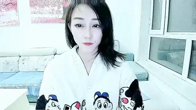 NIAN-er on StripChat 