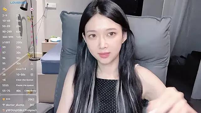 NiNi-baby520 on StripChat 