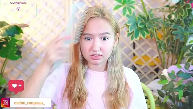 Pinkie_Princes on StripChat