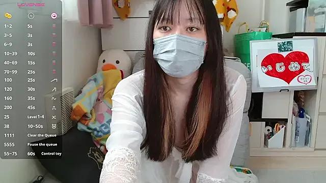 pipimi_khaos on StripChat 