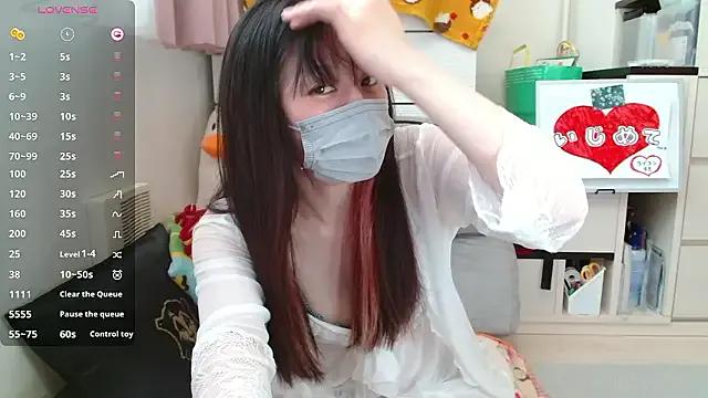 pipimi_khaos on StripChat 