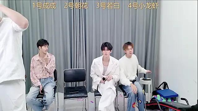 QYBOYS-001 on StripChat