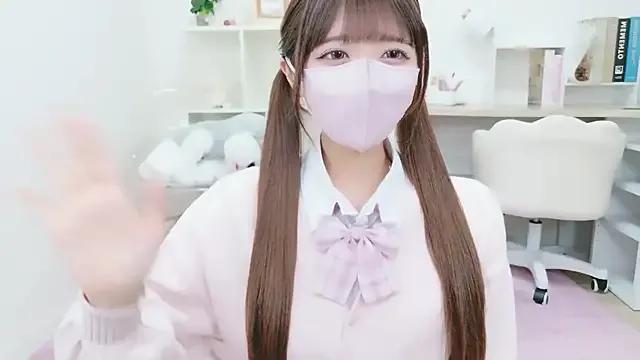 Reina_Fcup — Freechat on StripChat