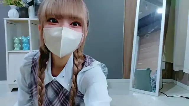 Rinka_Icup_xx on StripChat