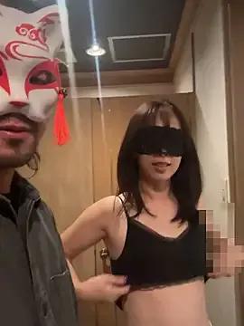 siichan-ta on StripChat