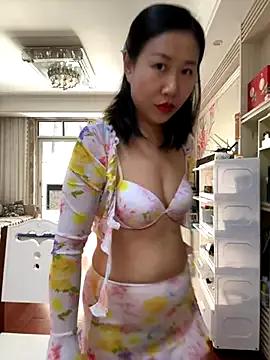 sushan_love — Freechat on StripChat