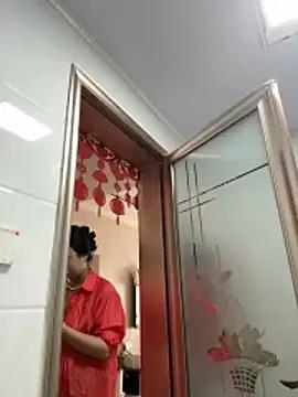 tangbao_521 on StripChat