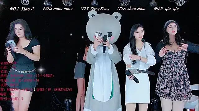 YB-001 — Freechat on StripChat